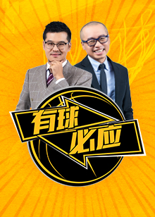 间的缺席